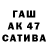 Alfa_PVP Соль Karl King