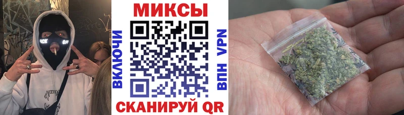 БУТИРАТ BDO  Павловский Посад 