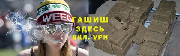 MDMA Premium VHQ Нягань