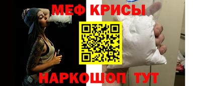соль курить ск Волжск