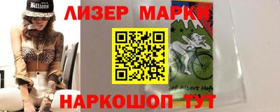 мяу мяу мука Волжский