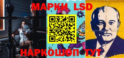 соль курить ск Волжск