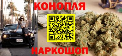 мдма Волгодонск