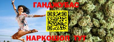 мдма Волгодонск