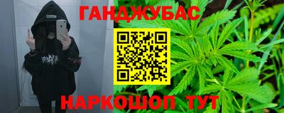 мяу мяу мука Волжский