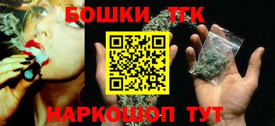мдма Волгодонск
