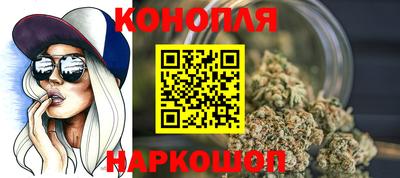 соль курить ск Волжск
