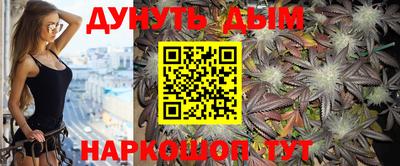 мдма Волгодонск