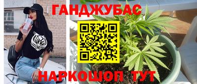 мяу мяу мука Волжский
