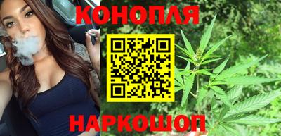 мдма Волгодонск