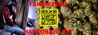 мяу мяу мука Волжский
