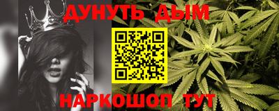 мдма Волгодонск