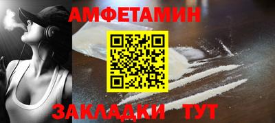 мяу мяу мука Волжский