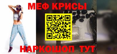 соль курить ск Волжск