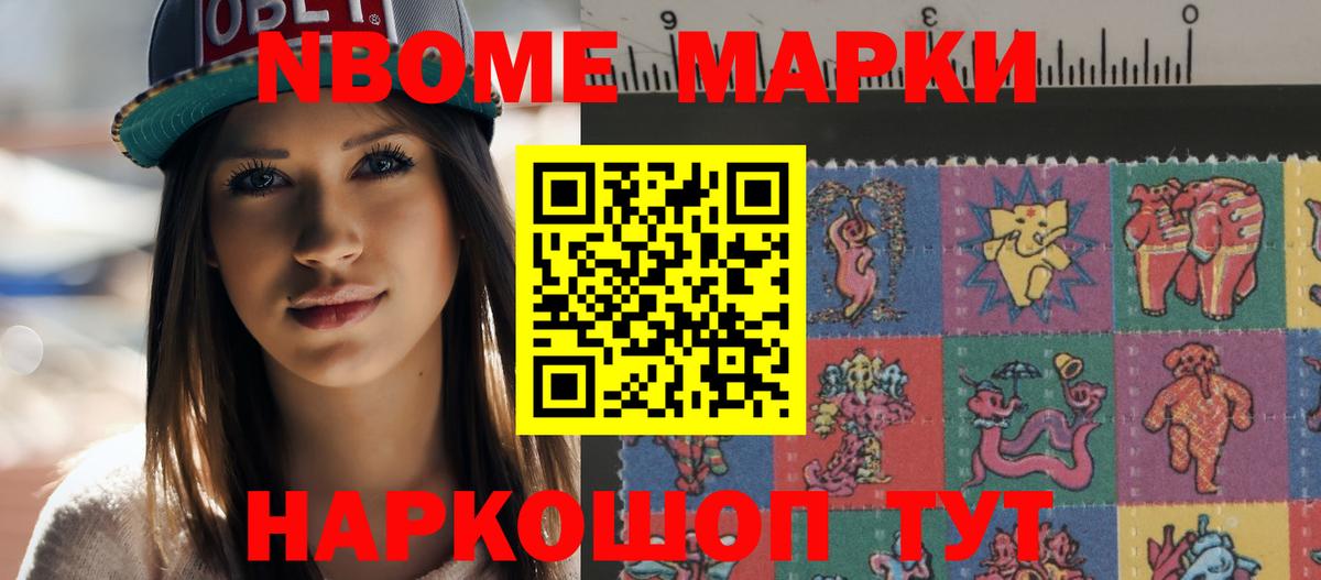 ЛСД экстази кислота  Вход с VPN  Павловский Посад  LSD-25 экстази ecstasy 